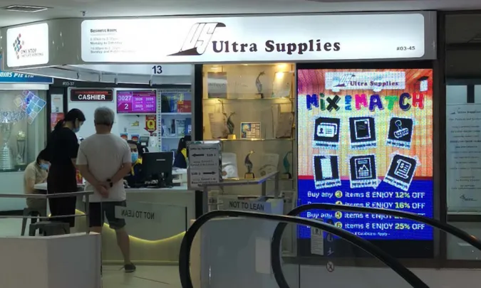 Ultra Supplies Ultra Supplies