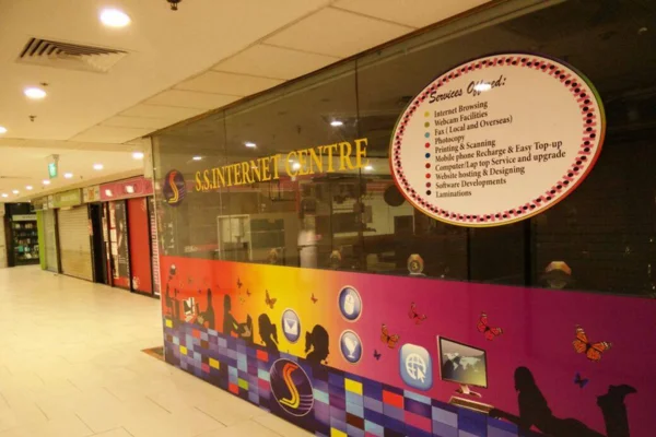 S.S. INTERNET CENTRE PTD. LTD